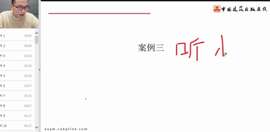 2021ʦ,,ʷ,,