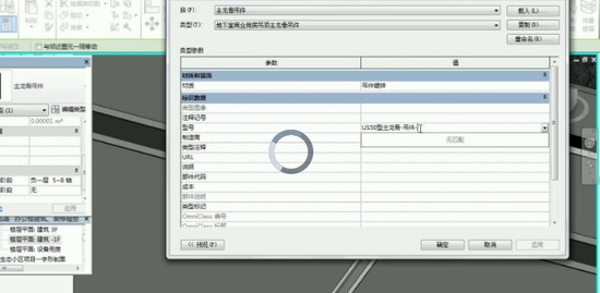 2021BIMγ,ʩ,,ѵӪ,ѧ