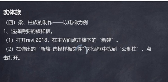 2021BIMγ,ṹ,ⷲ,ѵӪ,ѧ