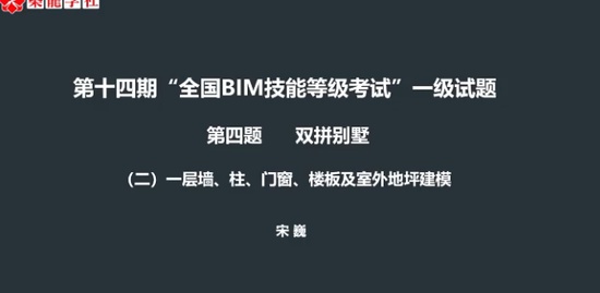 2021BIMγ,BIM,Ρ,10С,ѧ