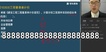 2021ʦ--³-ѧ-ѧT94Ƶ+塿