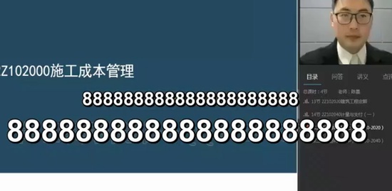 2021ʦ,,³,ѧ,ѧT