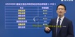 2021ʦ--亣-ѧ-ѧT35Ƶ+塿