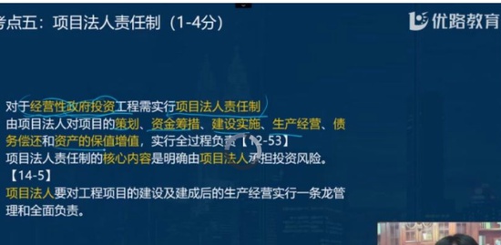 2021ʦ,,ʦ,,L