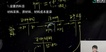 2021ʦ-ʵ---A129Ƶ+塿