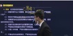 2021ȫʦ-ú-ƺ--˼ά33ܡ