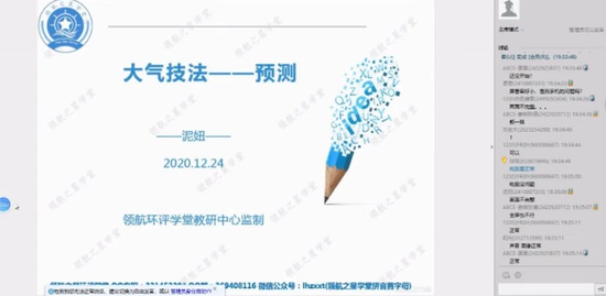2021ʦ,,Զ,,캽