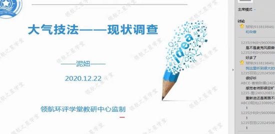 2021ʦ,,Զ,,캽