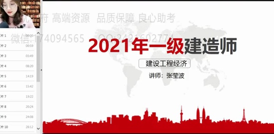 2021һʦ,,Ө,,