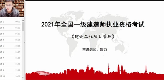 2021һʦ,,Գ,,