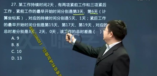 2021һʦ,,쿡,,X