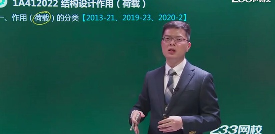 2021һʦ,,迡,,233