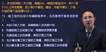 2021ʦ--Գ--15Ƶ+塿