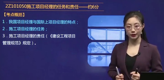 2021ʦ,,ž,ֱ,H