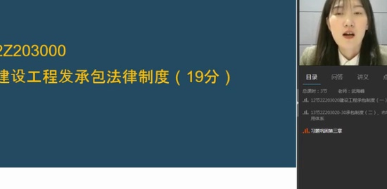 2021ʦ,,³,,ѧT