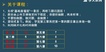 2021ʦ--亣--ѧT39Ƶ+塿