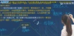 2021ʦ--ʦ--L44Ƶ+塿