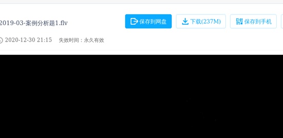 2021ʦ,ˮ,ⳤ,,