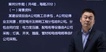 2021ʦ----15Ƶ+塿