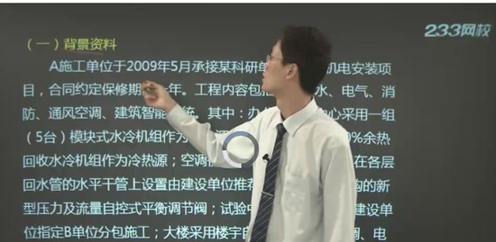 2021ʦ,,,,233
