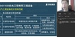 2021ʦ----ѧT69Ƶ+塿