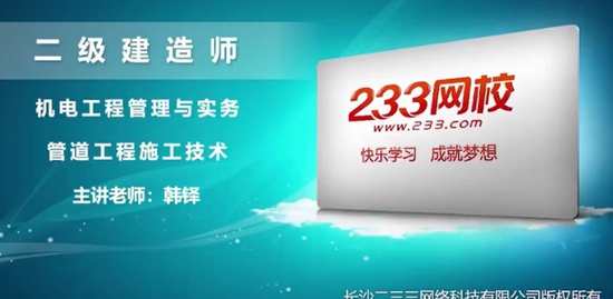 2021ʦ,,,Ű,233