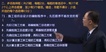2021ʦ--Գ--13Ƶ+塿