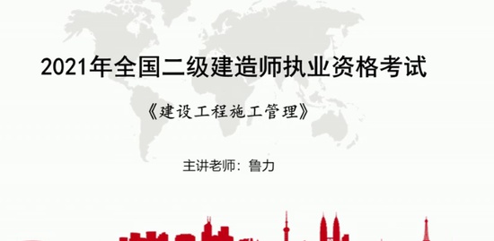 2021ʦ,,³,,