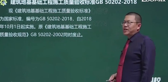 2021ʦ,,,Ű,233