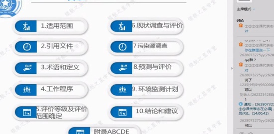 2021ʦ,,Ԫʦ,,캽
