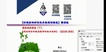 2021ʦ--Ԫʦ--񽣣53Ƶ+塿