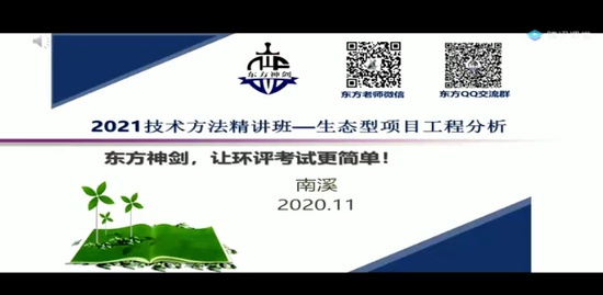 2021ʦ,,Ϫ,,