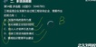 2021ʦ----23318Ƶ+塿