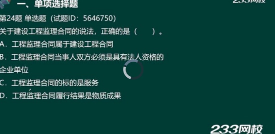 2021ʦ,,,,233