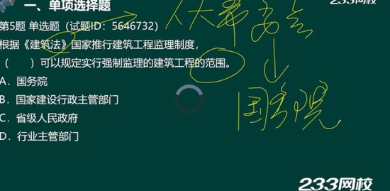 2021ʦ,,,,233