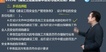 2021ʦ--Ʋ--G14Ƶ+塿