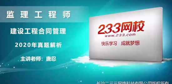 2021ʦ,ͬ,,,233
