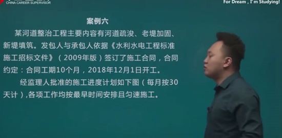 2021ʦ,ˮ,Ӻ,,ҵ