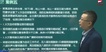 2021ʦ--޼--д󣨹4Ƶ+塿