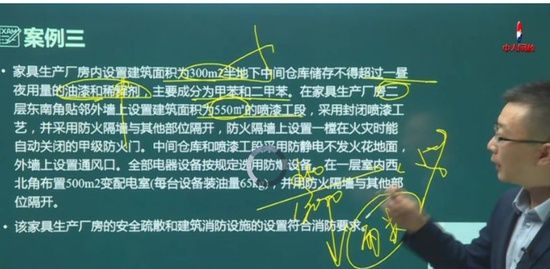 2021ʦ,,޼,,д