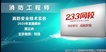 2021ʦ----23345Ƶ+塿