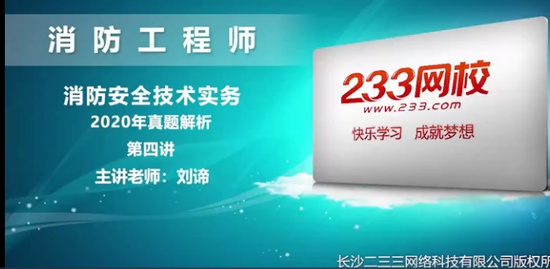 2021ʦ,,,,233