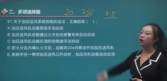 2021ʦ,ʵ,뵤,,ҵ