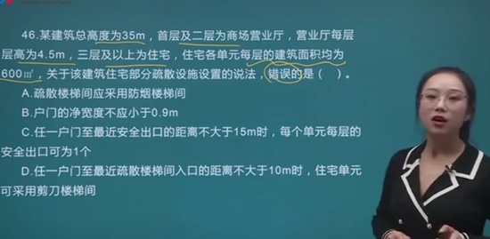 2021ʦ,ʵ,뵤,,ҵ