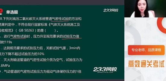 2021ʦ,ۺ,,,233