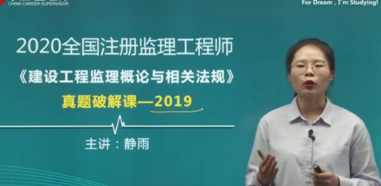 2021ʦ,ͨ,,,ҵ