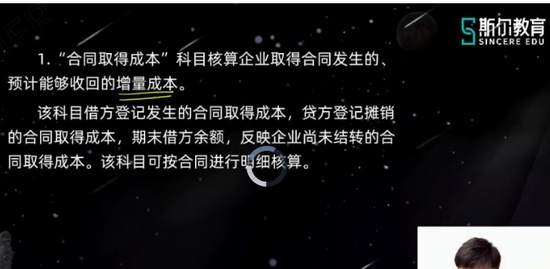 2021ʦ,ʵ,,ϰ,A