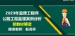 2021ʦ-ͨ---233ȫ52Ƶ+塿