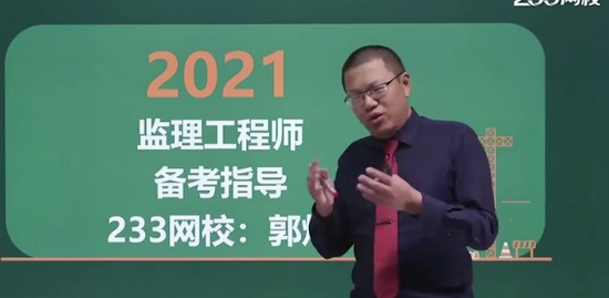 2021ʦ,,,,233