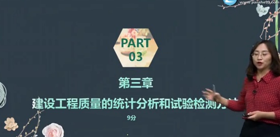 2021ʦ,,,ƾ,G